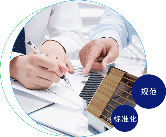 操小骚货护士视频敏达环保科技（嘉兴）有限公司